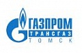 Отзыв ООО "Газпром трансгаз Томск" на внедрение 1С-Битрикс24 Энтерпрайз 
